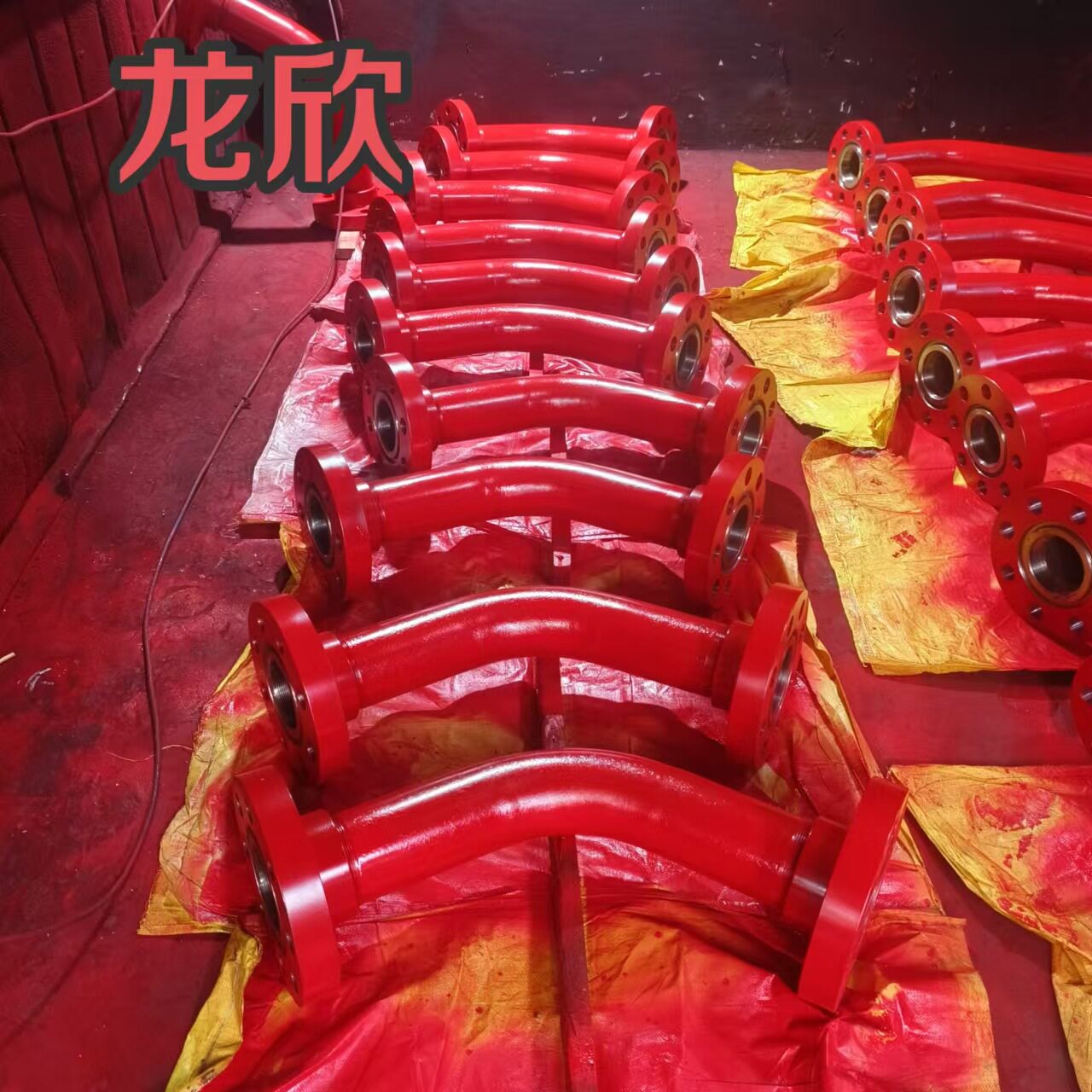 法兰弯头活动弯头油任高压硬管线油任三通直角油田配件厂家直供