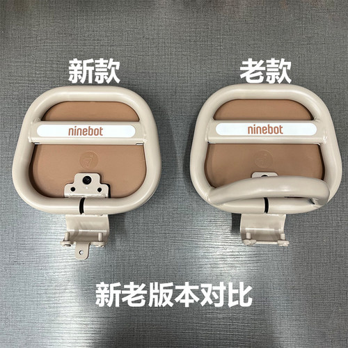 MotoMax复古原装后靠背改装件