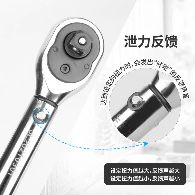 火花塞套筒扭力扳手套装汽车火花塞专用拆卸工具组套 厂家