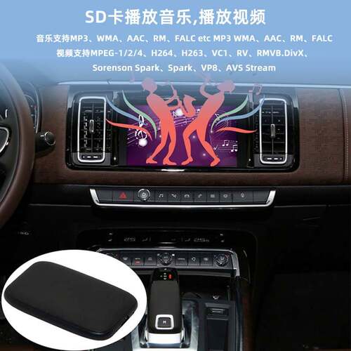 三合一有线转无线Carplay转换盒子无线安卓Auto+有线安卓Auto黑色