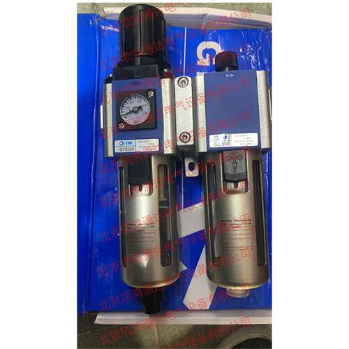 亚列德客G系GC/GF/GFR200-8气C源处理器空压机油水分IEV离器过滤0