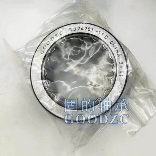 英制尺轴寸滚针承1032一孔双S针结构TJ7471-1CIC1D0替代RBC品质