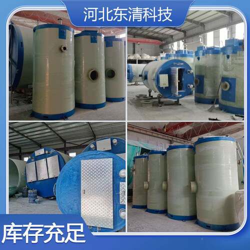 璃钢地埋泵式体化预制站PMX全自玻动泵站污一水提升预制泵站