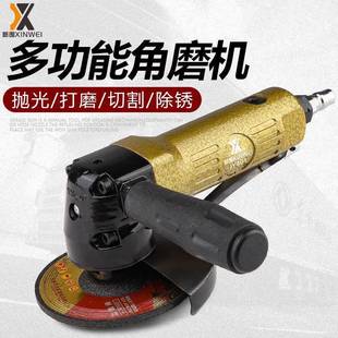 工业寸级磨光机打磨机气气机抛光机629砂轮动角磨机风磨动切割
