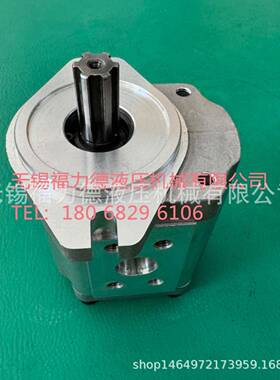 齿轮油泵BHXPT-F430-FPCBT-F4A32-AFTPCB-F410C-ALP,CBT-F414-ALP