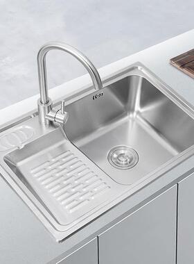 厂家台洗衣阳66*45cm水槽带单搓衣板US304不锈S钢洗衣池槽家用洗