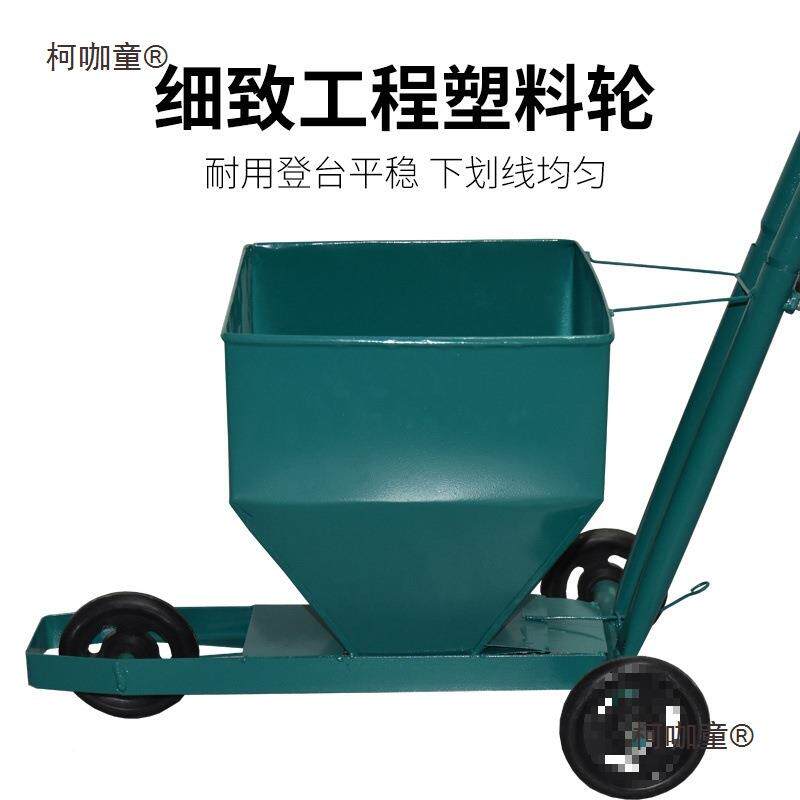 球篮灰球场白径场划线车足道路地机施工OZH撒灰器石灰画田线学麦