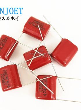 CB22电容器6307103J43J104J224J474J6ZAX84JV105J2B25J475J