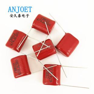 CB22电容器6307103J43J104J224J474J6ZAX84JV105J2B25J475J