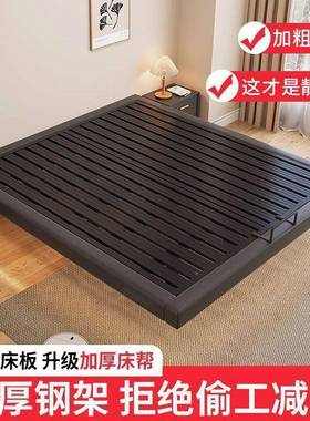 悬浮双人床床榻软包简无品牌/约现代单人主浮卧铁艺床榻米铁床悬