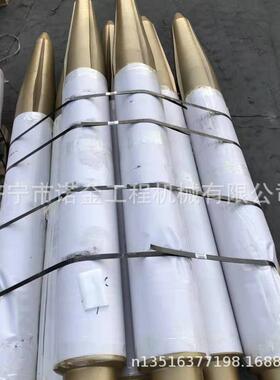 杆挖掘机破碎0锤钎135514VYY01617破碎锤钎杆