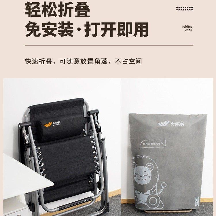 折叠躺JVR椅家躺休闲老用人阳台椅靠背公室可坐可午休睡椅子