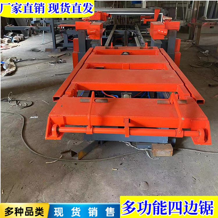 家具门板四边锯  全自动智能外墙保温板 石膏切割机 红外线定位
