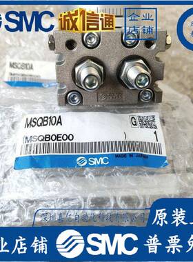 MS868Q1A/2A/3A/7AA/10/20A/30A/50/0/100/200BA/RSM7C平台旋转气