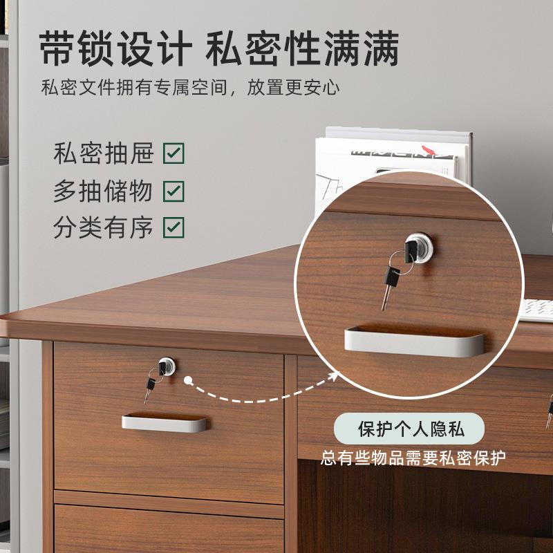 约组现代两用职员单办人公室桌子台式电脑桌家用办GOV简公桌椅合