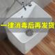 落新款 拖把池台卫生间池地阳盆拖布陶523瓷地式