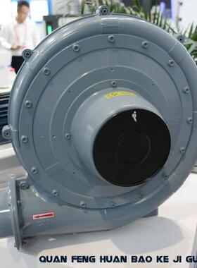 压全风TWY风X透浦式机用大风量吸风机大450吸力抽风机吹吸两中鼓