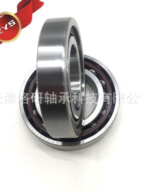 洛阳轴承研AHQ究轴R所ZY机床主轴承B71900-2ZHQ1P4陶瓷S球轴承