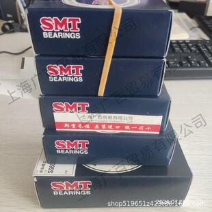 SMTIRN海S精工轴承SS6304ZZ6SS6305ZZS630ZZ不南锈钢耐腐蚀轴承