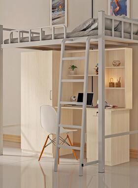 上床下桌宿组合床学生员工GYC-0022舍床高架床成人铁艺人公寓床单