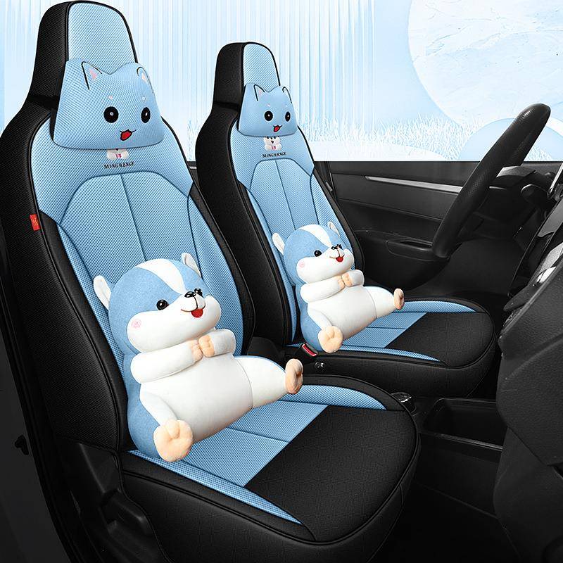 东新能源expr汽车坐垫风专车专162用透气o网布全包围卡通可爱1座