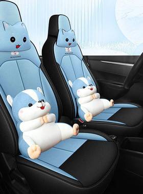 东新能源expr汽车坐垫风专车专162用透气o网布全包围卡通可爱1座