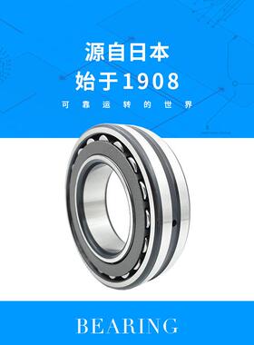IKO184轴寸承TR48623滚0车削型针轴尺48*62*30保证承