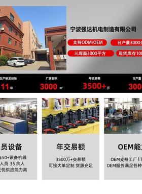 酷标式迷你小型手电钻电动具家用双速起子电充42282锂工电钻套装