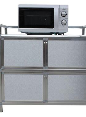 加厚经济型锈防钢碗柜家用潮防晒不铝合金茶柜餐边水柜FYR阳台储