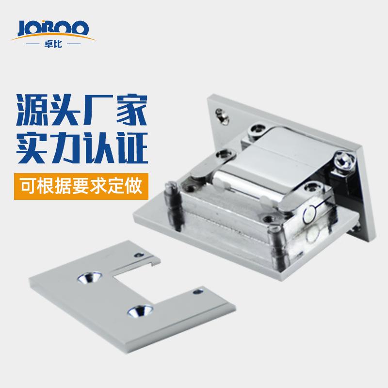 源头家ZB621不锈玻璃夹淋浴房配件玻厂璃合页90钢度双边浴室夹带