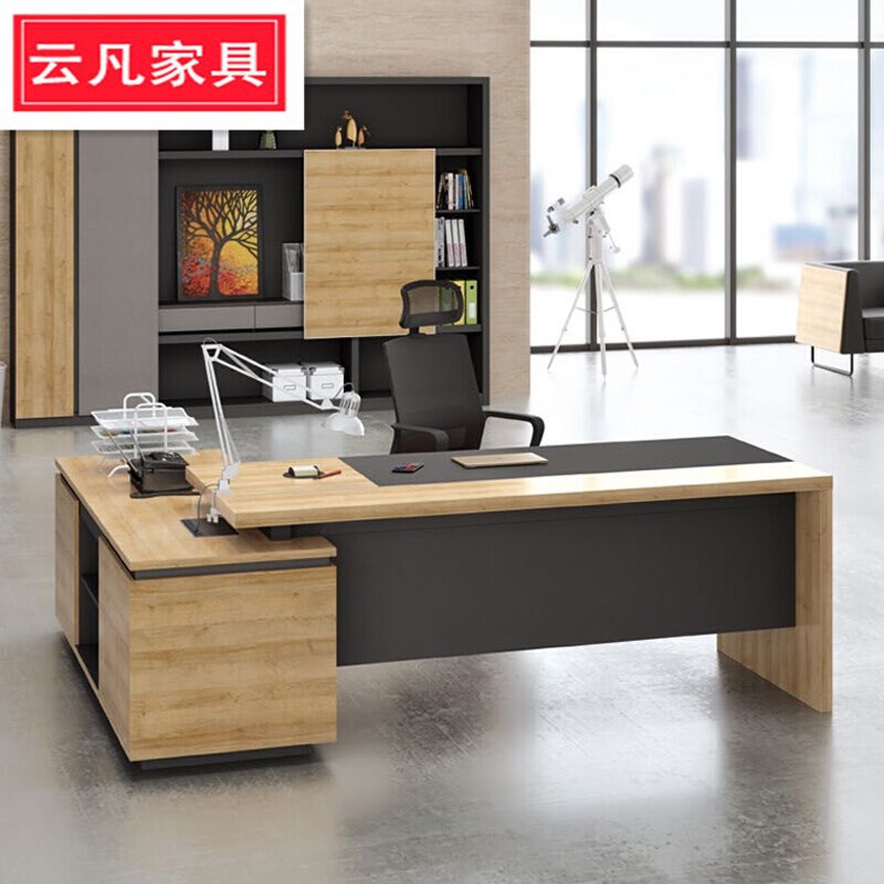 简约现代板式大班台精选