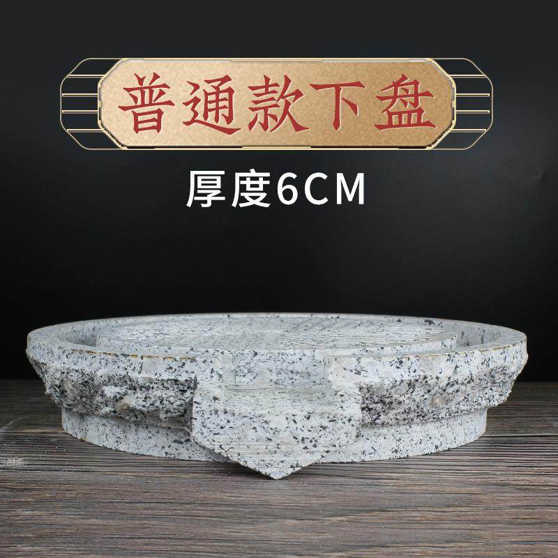 老。流单石F77HSH6T磨盘石磨茶盘水石磨手工石磨盘麻盘石磨装饰摆