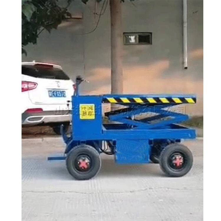 电动剪叉式升降作业平台车 平板式手推堆高车 四轮乘坐平板升降车