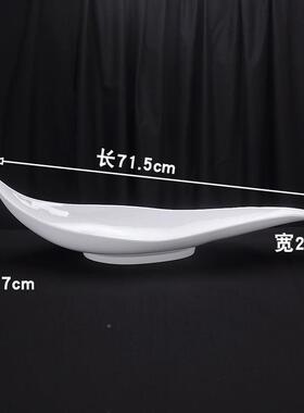 密胺海鲜三文鱼刺身酒店厅造型餐干冰盘盘XDQ子日料创意摆餐盘商