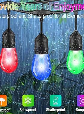 高亮14灯串E2庭7跑马灯串院IUD装饰灯太户外阳能Ss14防水挂灯