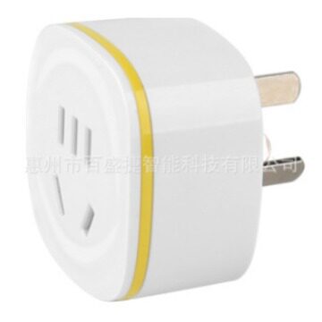 2.4G有源RFID电流监控标签图片