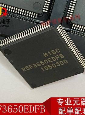 PI7C9XG404SLBF8DXLQF2P-12原装现货接口专EREG用芯片单片机MCU