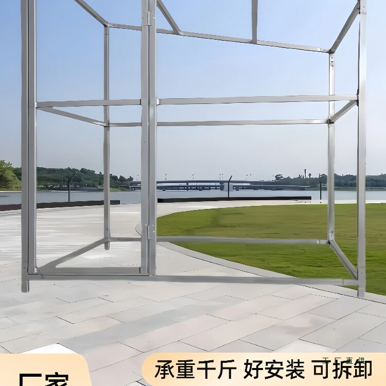 方管雨棚户外保温可拆装钢管支架