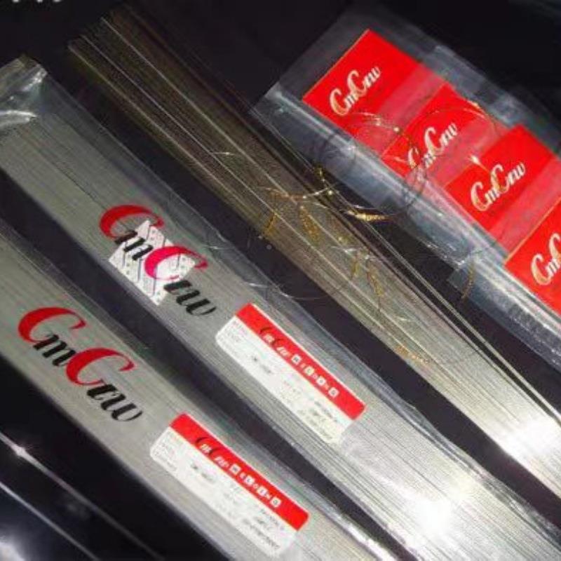 CMC-IC.D5-2模具焊丝氩弧焊1.0/1.2/16/m2.0/2.4HMM/3.2m