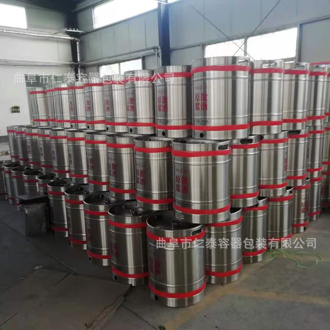 散酒桶不锈钢接酒桶型号齐全不锈钢运输罐25L储油桶厂家