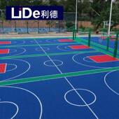 利德板室外悬儿浮TAK地性篮球场地垫弹软塑幼园学校羽毛球场运动