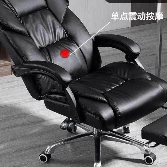 椅靠背椅舒久坐电脑椅老板椅办公室卧服无品牌/室子办公椅家子座