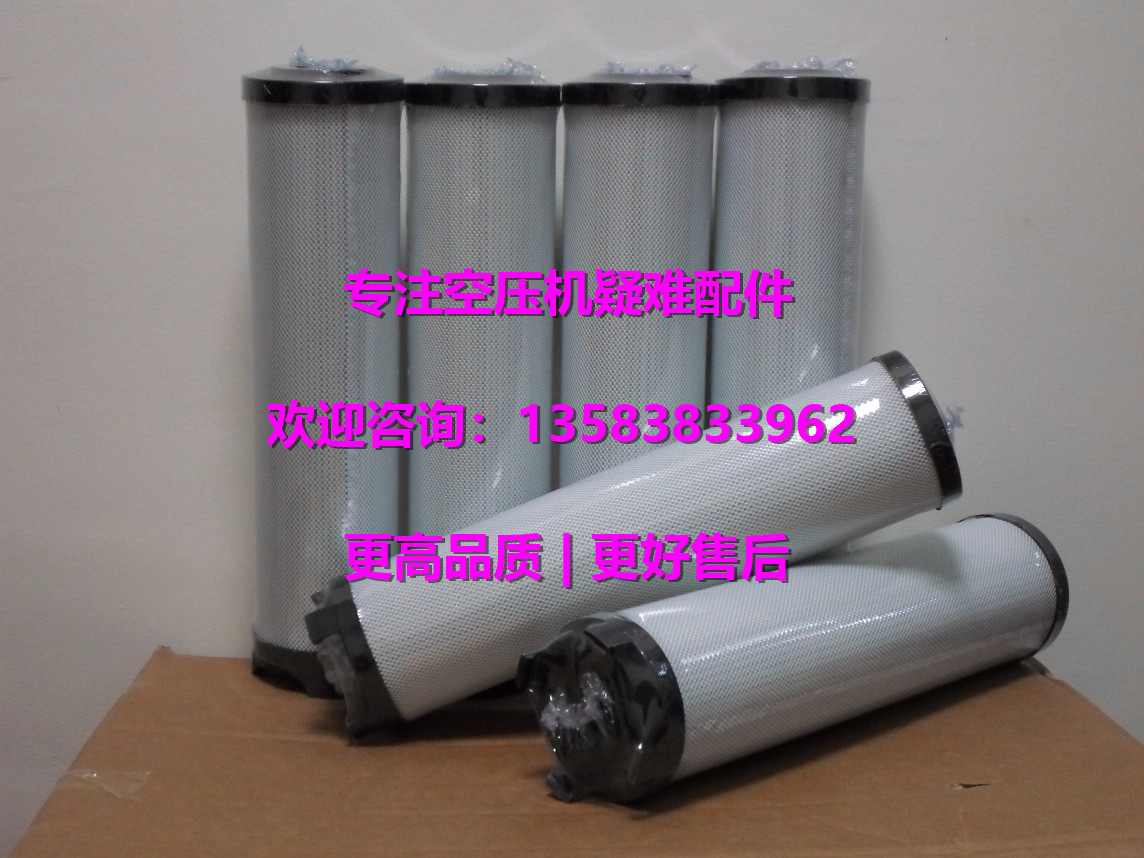 BOGE伯格空压机进气过滤器组件