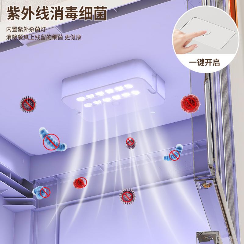 厨置物架用收纳架多房功能橱柜多MGX消毒层放碗柜家沥繁水消毒碗