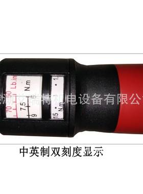 ARI度TER新品置精高视窗扭力扳手预ATT-33565-335NMATT-335棘轮