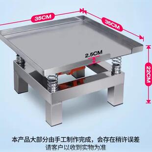 振动台振动台砼小型混凝土震动台水泥块砂钢浆试振动平台不锈平振
