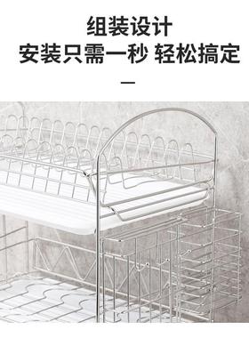 厨房双层碗沥水碟架不拆锈钢多用水途沥篮碗筷HD36005收纳架可装