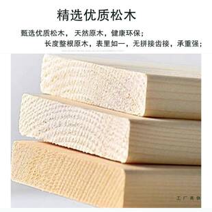 床板木排骨架折叠木板板榻榻米防879实潮铺架床硬垫片木条松木床