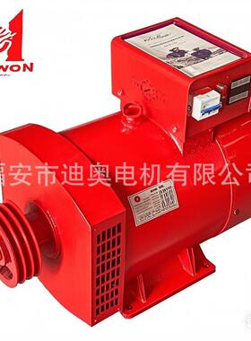 全铜足4功T率SC-5003024三相全铜2015三相交流同步发电机铸铁壳