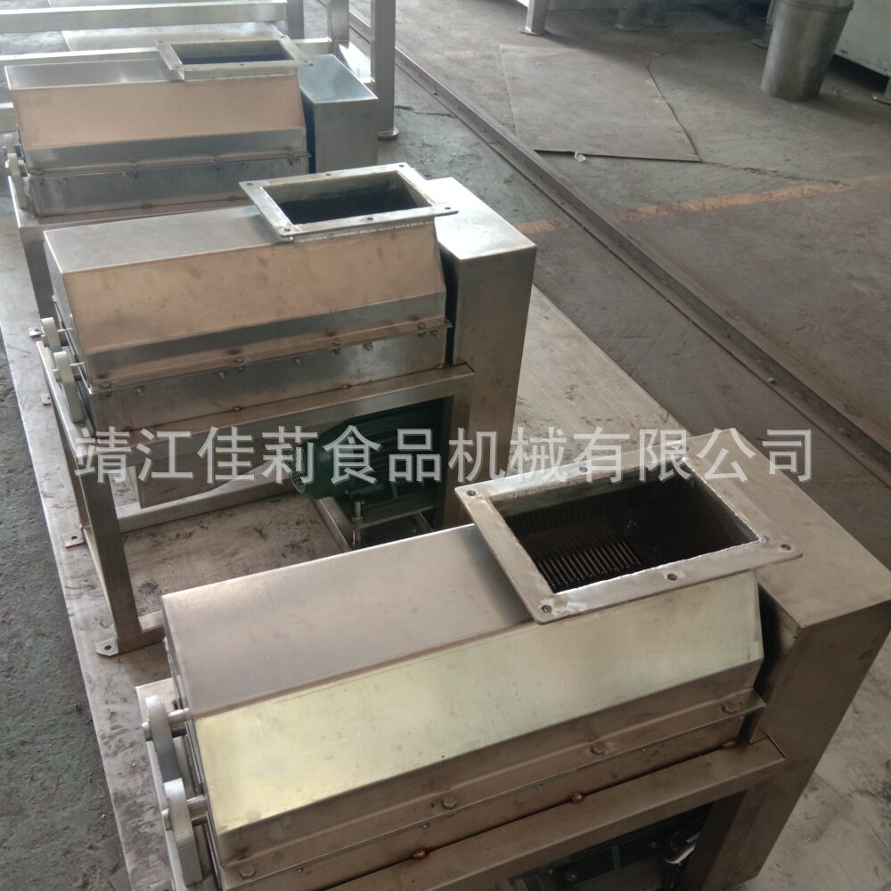 商用不锈钢柑橘破碎取籽机
